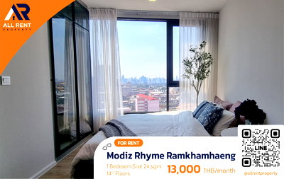 คอนโดให้เช่า : ⚡ จองด่วน! Modiz Rhyme Ramkhamhaeng ห้องสวย 1 ห้องนอน 24 ตร.ม. ชั้น 14 เดินทางสะดวกมาก เพียง 13,000/เดือน พร้อมเข้าอยู่