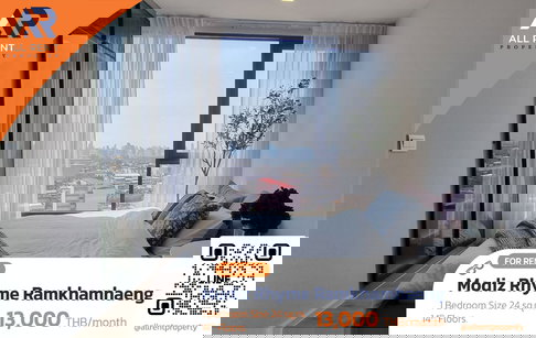 ⚡ จองด่วน! Modiz Rhyme Ramkhamhaeng ห้องสวย 1 ห้องนอน 24 ตร.ม. ชั้น 14 เดินทางสะดวกมาก เพียง 13,000/เดือน พร้อมเข้าอยู่