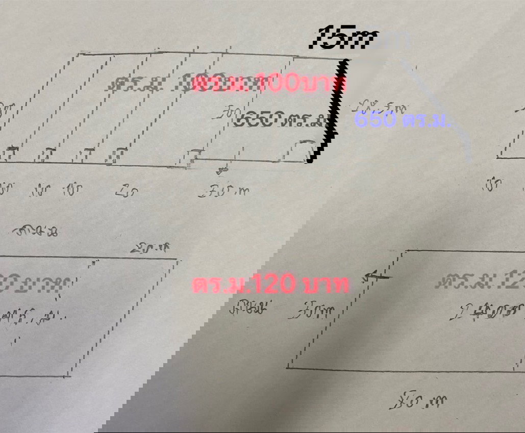 รูป ให้เช่าโรงงาน โกดัง คลังสินค้า ขนาด 100 ถึง 8,000 ตร.ม. ใกล้ถนนพระราม2 กม.25 แถวบางน้ำจืด สมุทรสาคร - รูปที่ 12/12