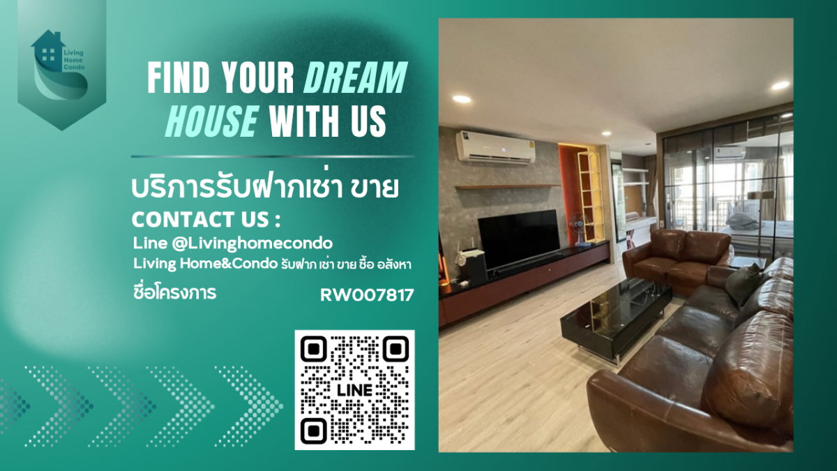 รูป ✨FOR RENT The Waterford Diamond Sukhumvit เฟอร์นิเจอร์ครบ พร้อมเข้าอยู่ -RW007817 - รูปที่ 1/7