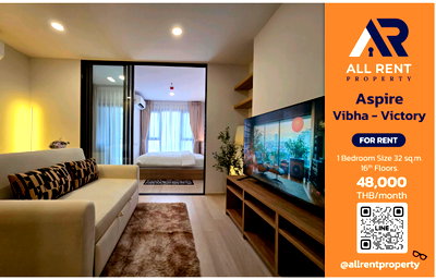 คอนโดให้เช่า : 🌟 คอนโดทำเลดี Aspire Vibha - Victory เข้าเมืองง่าย โซนพญาไท–ราชเทวี–ดินแดง ใกล้ BTS, ARL ในงบ 20k