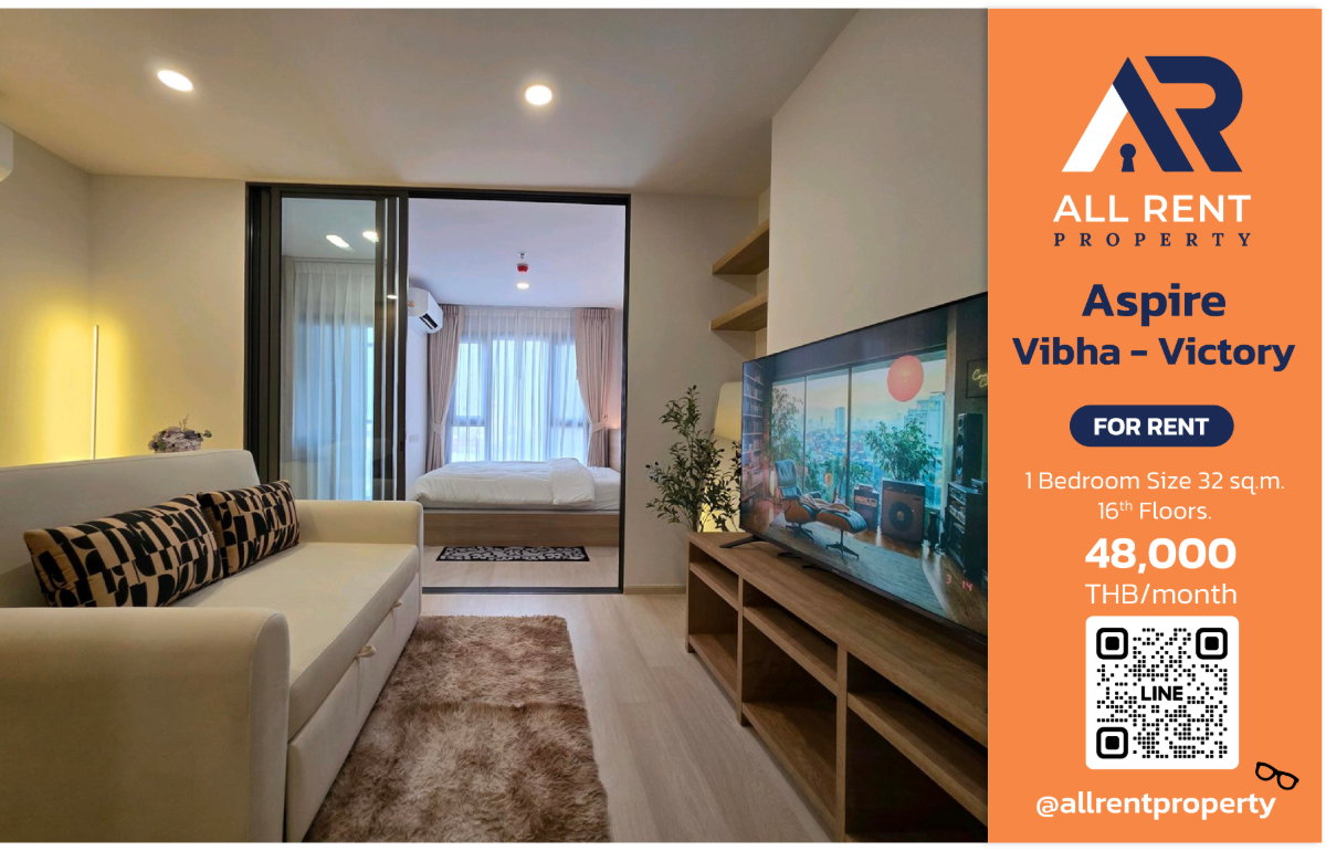 รูป 🌟 คอนโดทำเลดี Aspire Vibha - Victory เข้าเมืองง่าย โซนพญาไท–ราชเทวี–ดินแดง ใกล้ BTS, ARL ในงบ 20k - รูปที่ 1/22