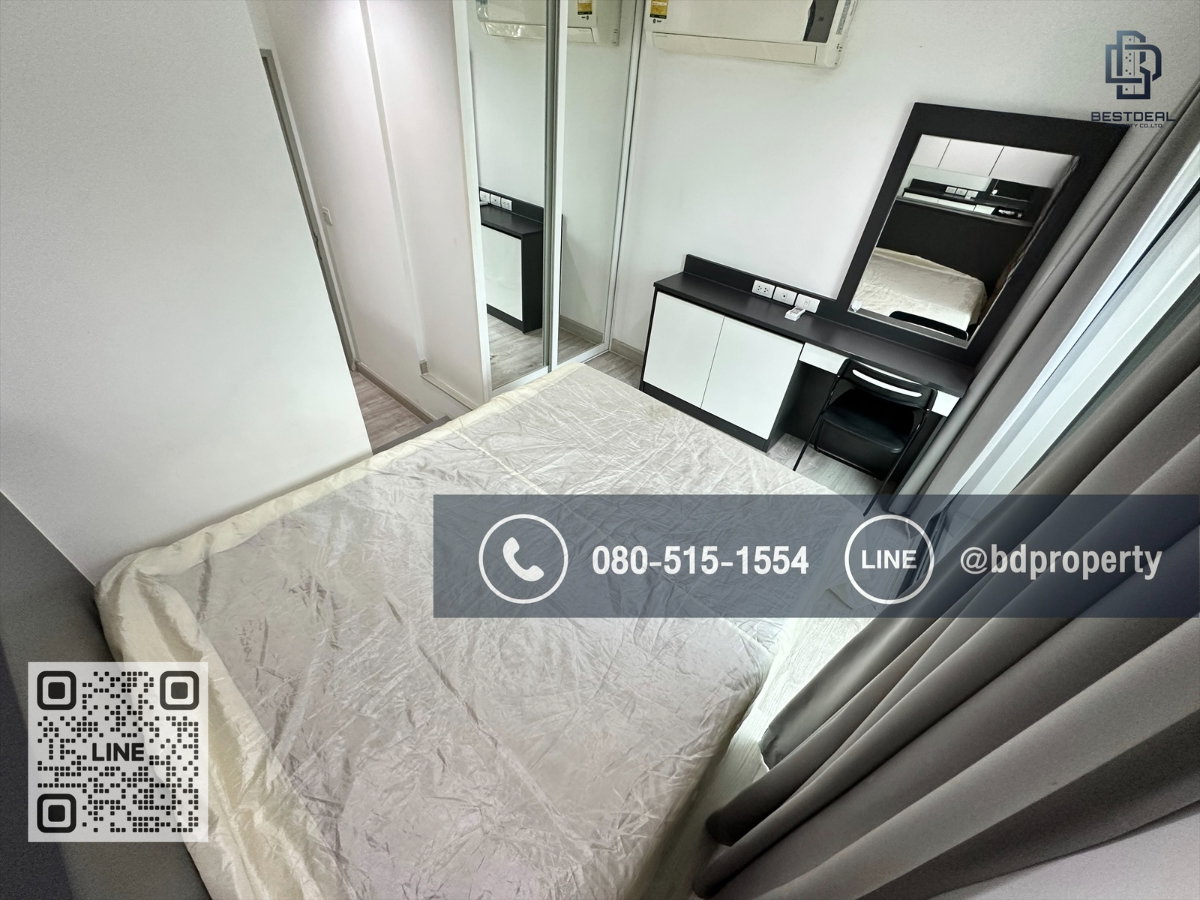 รูป Bestdeal ขายด่วน ราคาดีที่สุดในโครงการ. 2 Bed 45 sqm. ขายเพียง 6.39 ล้านเท่านั้น " DEO MOBI RAMA 9 "ใกล้MRT และ เซ็นทรัลพระราม 9  เพียง 80 ม. - รูปที่ 10/18
