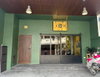 listing thumbnail image 2