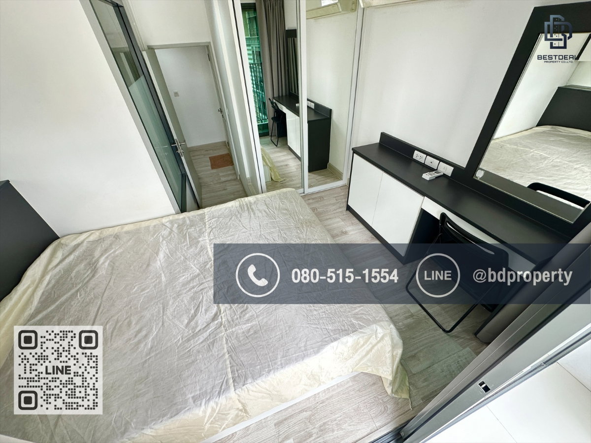 รูป Bestdeal ขายด่วน ราคาดีที่สุดในโครงการ. 2 Bed 45 sqm. ขายเพียง 6.39 ล้านเท่านั้น " DEO MOBI RAMA 9 "ใกล้MRT และ เซ็นทรัลพระราม 9  เพียง 80 ม. - รูปที่ 12/18