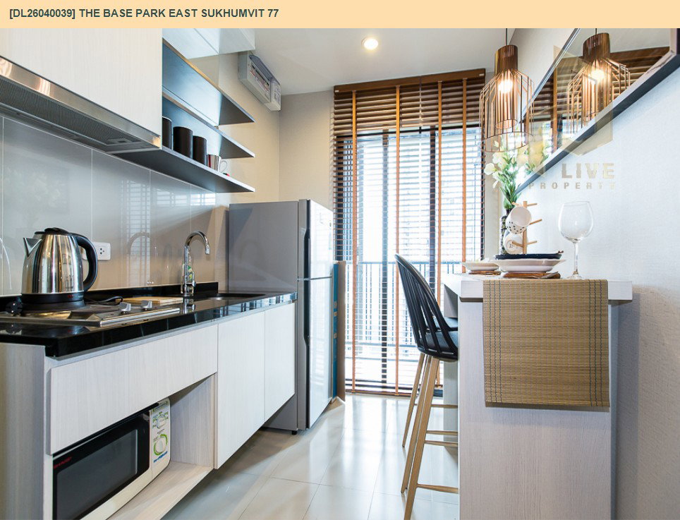 รูป DL26040039 ให้เช่าคอนโด เดอะ เบส พาร์คอีสท์ สุขุมวิท 77 (The Base Park East Sukhumvit 77) ใกล้ BTS อ่อนนุช พร้อมเข้าอยู่ โทรด่วน 0656133286 LineID @534wlwof - รูปที่ 4/5