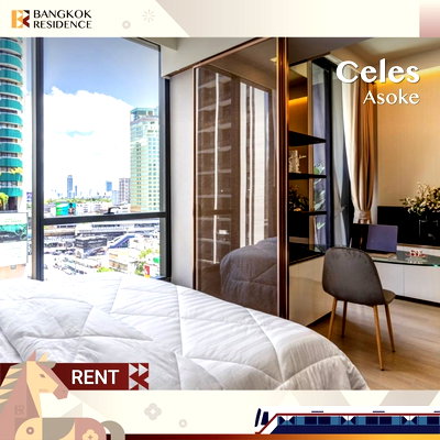 คอนโดให้เช่า :  เช่าคอนโด 💎 Celes Asoke ใกล้ MRT สุขุมวิท 1นอน 42ตรม 42k ห้องสวยมาก พร้อมอยู่ ราคาดี 🔥 