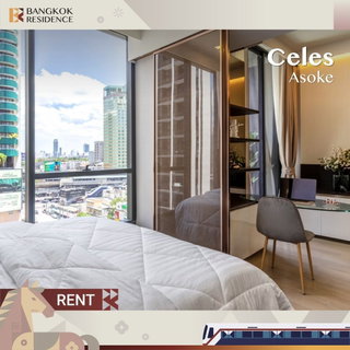 รูปภาพ  เช่าคอนโด 💎 Celes Asoke ใกล้ MRT สุขุมวิท 1นอน 42ตรม 42k ห้องสวยมาก พร้อมอยู่ ราคาดี 🔥 