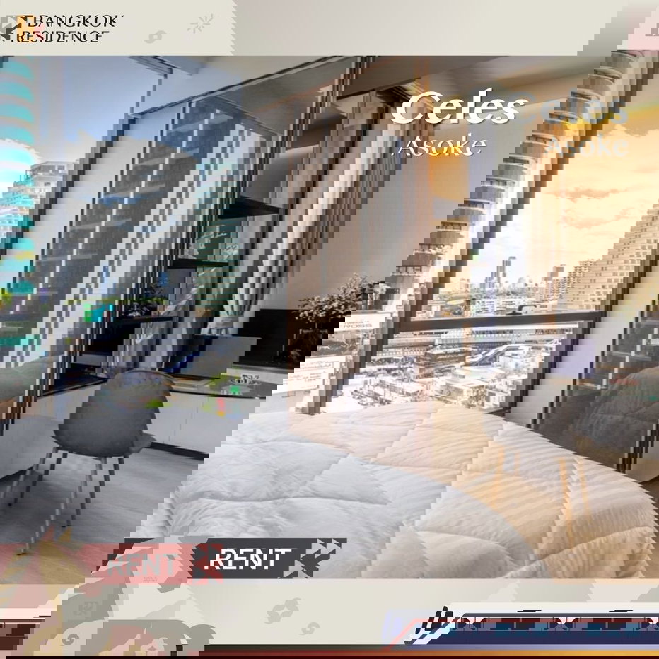 รูป  เช่าคอนโด 💎 Celes Asoke ใกล้ MRT สุขุมวิท 1นอน 42ตรม 42k ห้องสวยมาก พร้อมอยู่ ราคาดี 🔥  - รูปที่ 1/10