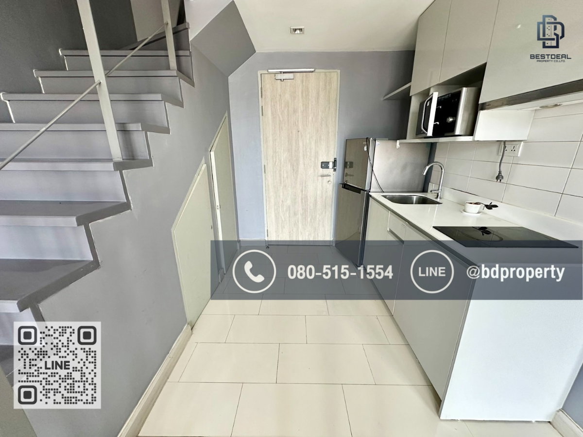 รูป Bestdeal ขายด่วน "Ideo Mobi rama9" Duplex 2 Bed  ห้องสวย เครื่องใช้ไฟฟ้าครบ  ขายเพียง 7.59 ล้านเท่านั้น ใกล้MRTและเซ็นทรัลพระราม 9 เพียง 80 ม. - รูปที่ 12/16