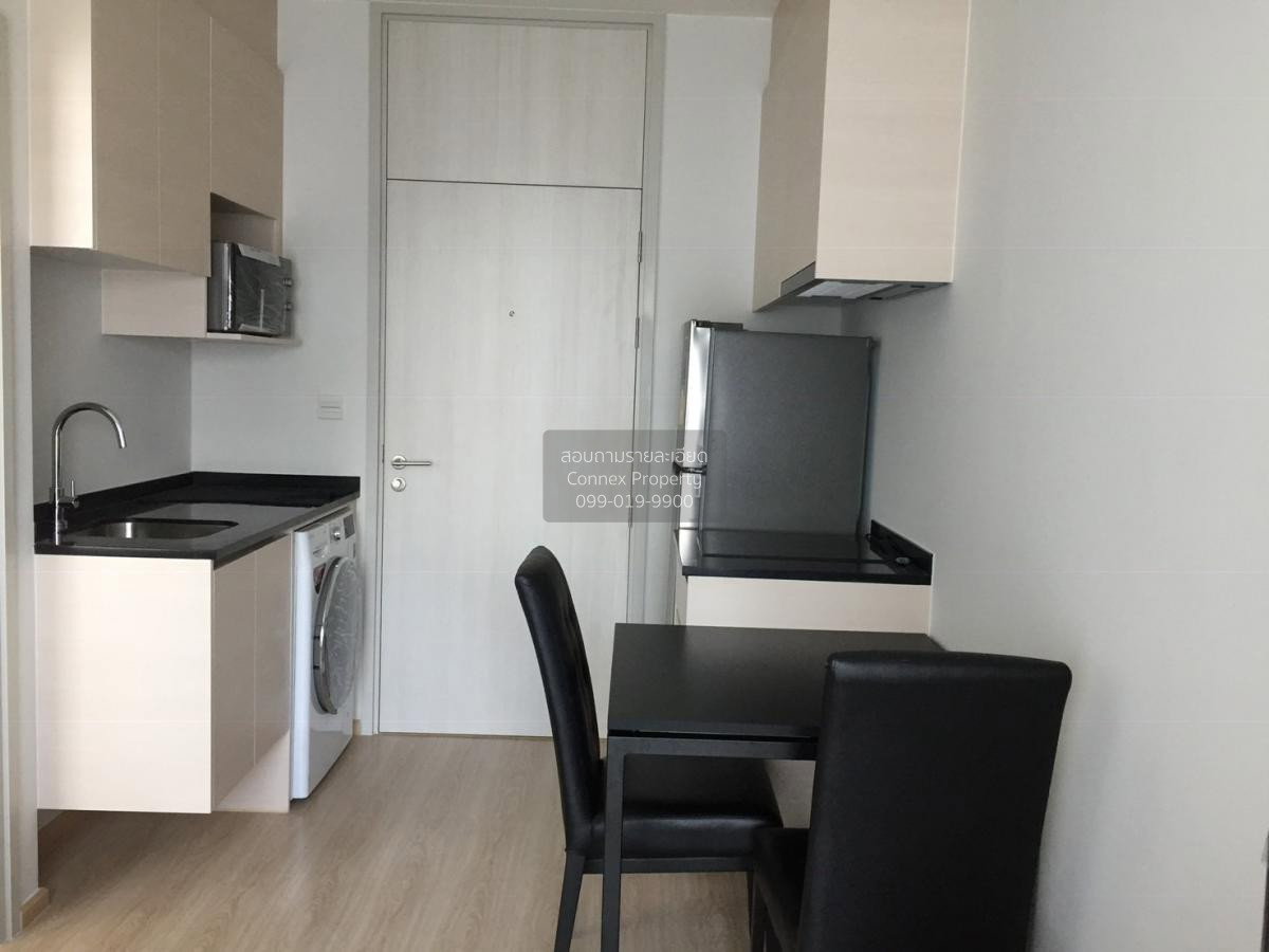 รูป 🔥🔥🔥 เช่าคอนโด  โนเบิล รีวอลฟ์ รัชดา 2 MRT-ศูนย์วัฒนธรรมแห่งประเทศไทย ห้วยขวาง เขต ห้วยขวาง กรุงเทพ CX-41493 ✅ ทักไลน์ @connexproperty ตอบทันที ทีมงานมืออาชีพ ✅ 🔥🔥🔥 - รูปที่ 2/7