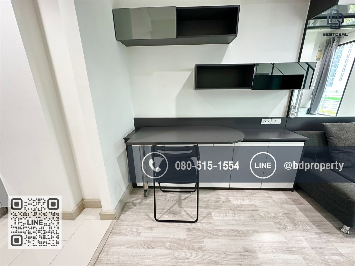 รูป Bestdeal ขายด่วน ราคาดีที่สุดในโครงการ. 2 Bed 45 sqm. ขายเพียง 6.39 ล้านเท่านั้น " DEO MOBI RAMA 9 "ใกล้MRT และ เซ็นทรัลพระราม 9  เพียง 80 ม. - รูปที่ 5/18