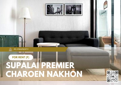 คอนโดให้เช่า : ให้เช่า 📍 Supalai Premier Charoen Nakhon 📍 เฟอร์นิเจอร์ และ เครื่องใช้ไฟฟ้าครบ ใกล้ BTS สายสีทอง