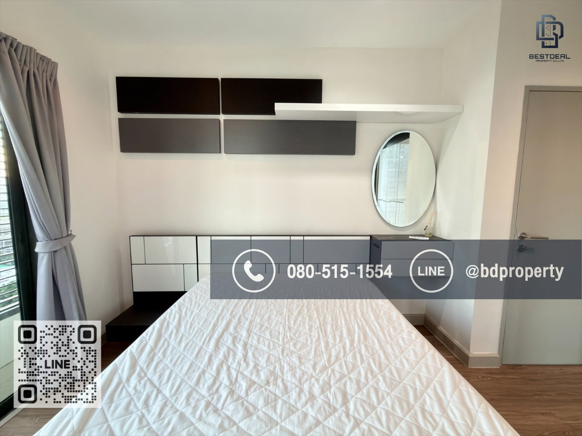 รูป Bestdeal ขายด่วน  2 ห้องนอน 55 ตร.ม.  ห้องสวย เครื่องใช้ไฟฟ้าครบ ขายเพียง 7.55 ล้านเท่านั้น  “IDEO MOBI RAMA 9” ใกล้MRT และ เซ็นทรัลพระราม 9 - รูปที่ 4/17