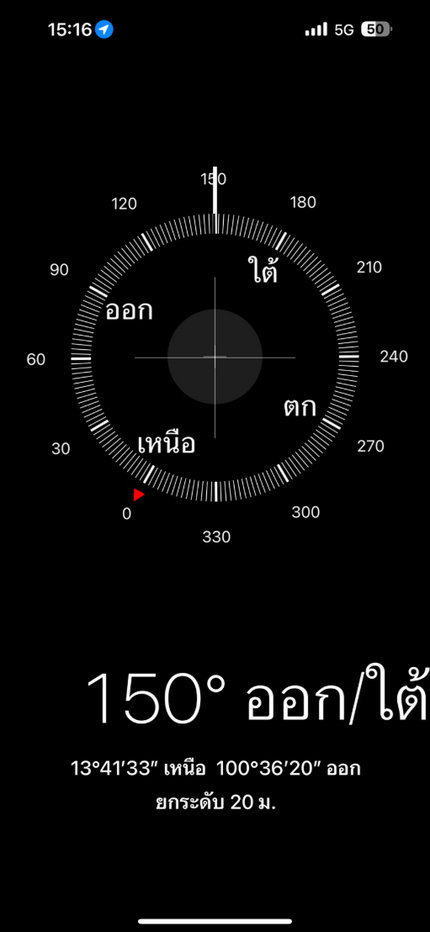 รูป ปล่อยเช่าด่วน!! พร้อมเข้าอยู่ 2 เม.ย. 69 นี้ ใกล้ BTS บางจาก, ปุณวิถี / จองก่อนได้ก่อน✨ชาโตว์ อินทาวน์ สุขุมวิท 62/1 - รูปที่ 24/25