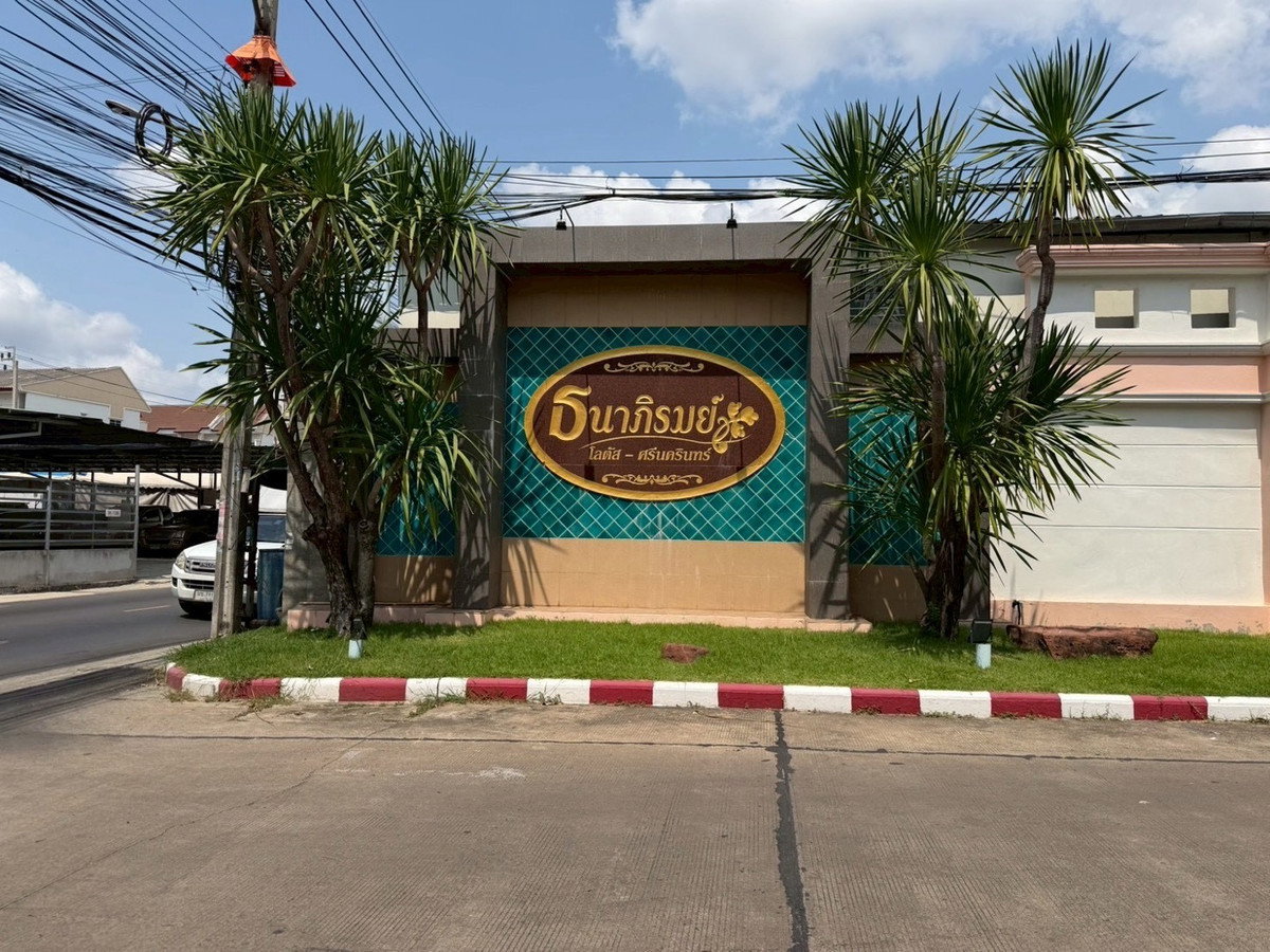 รูป 🏠 ขายบ้าน : Tanapirom Lotus-Srinakarin (ธนาภิรมย์ โลตัส-ศรีนครินทร์) รหัสทรัพย์ | 📌LNP-H942 - รูปที่ 8/14