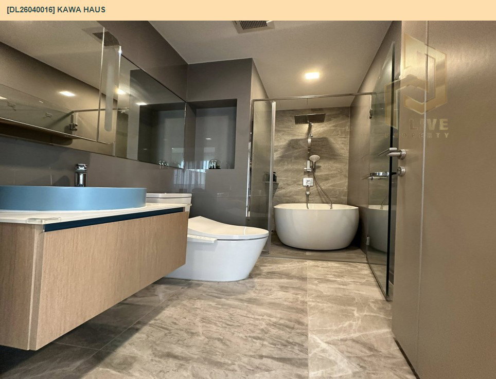 รูป DL26040016 ให้เช่าคอนโด คาวะ เฮาส์ (KAWA HAUS) ใกล้ BTS อ่อนนุช พร้อมเข้าอยู่ โทรด่วน 0656259498 LineID @257sxzzu - รูปที่ 7/8