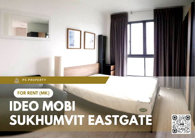 Condos for rent Bangkok : For rent 📍 IDEO Mobi Sukhumvit Eastgate 📍 Fully furnished with appliances. Near BTS Bangna.