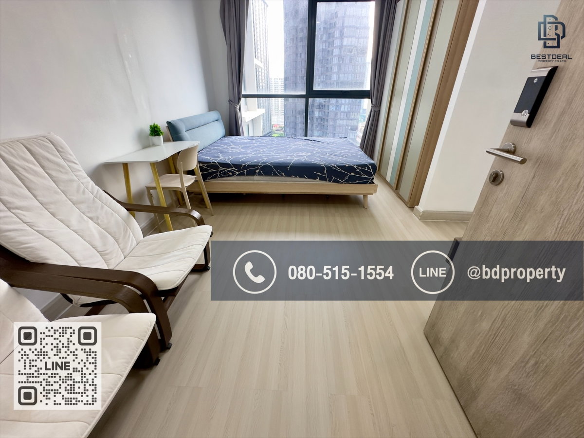 รูป ขายด่วน/for Sell   Studio 22 sqm. ห้องสวย ชั้นสูง ขายเพียง 3.29 ล้านเท่านั้น ใกล้MRT และ เซ็นทรัลพระราม 9 เพียง 80 ม. - รูปที่ 5/10