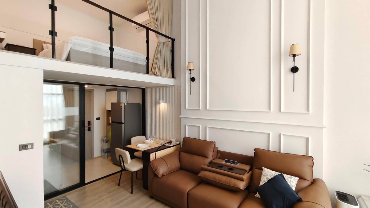 picture Origin Plug & Play Sirindhorn Station  - 4/15