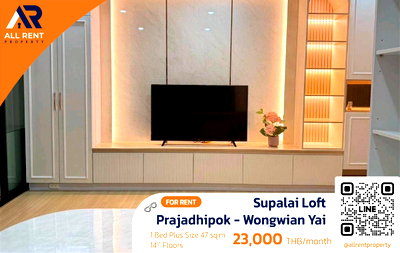 Condos for rent iconsiam : 💥 Only 23,000/month! Supalai Loft Prajadhipok - Wongwian Yai 1 Bed Plus, near Icon Siam mall, convenient travel.