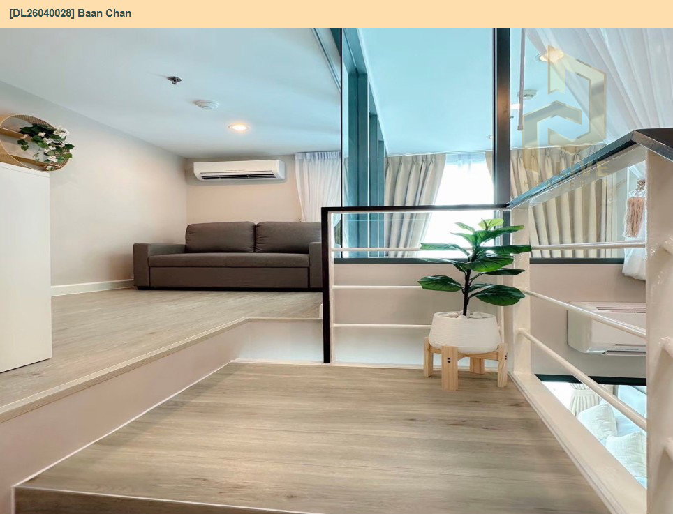 รูป DL26040027 ให้เช่าคอนโด เมโทร สกาย บางซื่อ - ประชาชื่น (Metro Sky Bangsue - Prachachuen) ใกล้ MRT บางซ่อน พร้อมเข้าอยู่ โทรด่วน 0842740999 LineID @523dslwi - รูปที่ 5/17