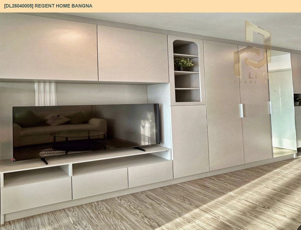 รูป DL26040005 ให้เช่าคอนโด รีเจ้นท์ โฮม บางนา (Regent home bangna) ใกล้ BTS บางนา พร้อมเข้าอยู่ โทรด่วน 0653619502 LineID @897iyzll - รูปที่ 5/9