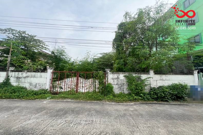 รูป ขายที่ดิน 104ตรว.ลาดพร้าว 87 ใกล้ถนนประดิษฐ์มนูญธรรม เพียง 400เมตร - รูปที่ 1/4