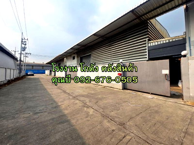เช่าโรงงาน สมุทรสาคร : ให้เช่า ขายโรงงาน โกดัง คลังสินค้า ออฟฟิศ 2 ชั้น ขนาดทั้งหมด 700 ตร.ม. เหมาะต่อธุรกิจ ซอยยายแผ้ว ( ซอยอยู่เจริญ3 ) นาดี สมุทรสาคร