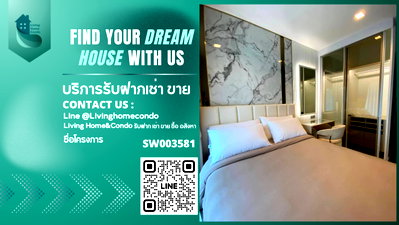 ขายคอนโด : ขาย คอนโด Life Asoke-Rama9 ห้องสวย ตกแต่งบิ้วอินครบ พร้อมอยู่ เดินทางสะดวก ใกล้เซนทรัลพระราม9
