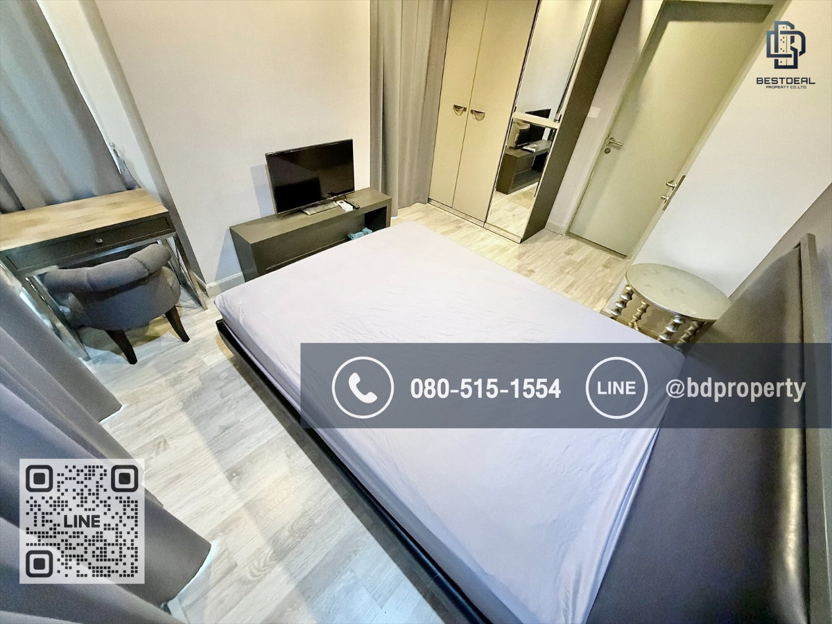 รูป Bestdeal ขายด่วน  2 ห้องนอน 55 ตร.ม.ห้องสวย เครื่องใช้ไฟฟ้าครบพร้อมเข้าอยู่ ขายเพียง 7.5 ล้านเท่านั้น  “IDEO MOBI RAMA 9” ใกล้MRT และ เซ็นทรัลพระราม 9 - รูปที่ 6/14