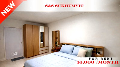 Condos for rent : 🍀🍀🍀 Prime Condo Location 🚆 For Rent 📌 S&S Sukhumvit Condominium 🚆 Near BTS Punnawithi (Line: @rent2022) ✨ Ready to move in 🆔 PC: A1106