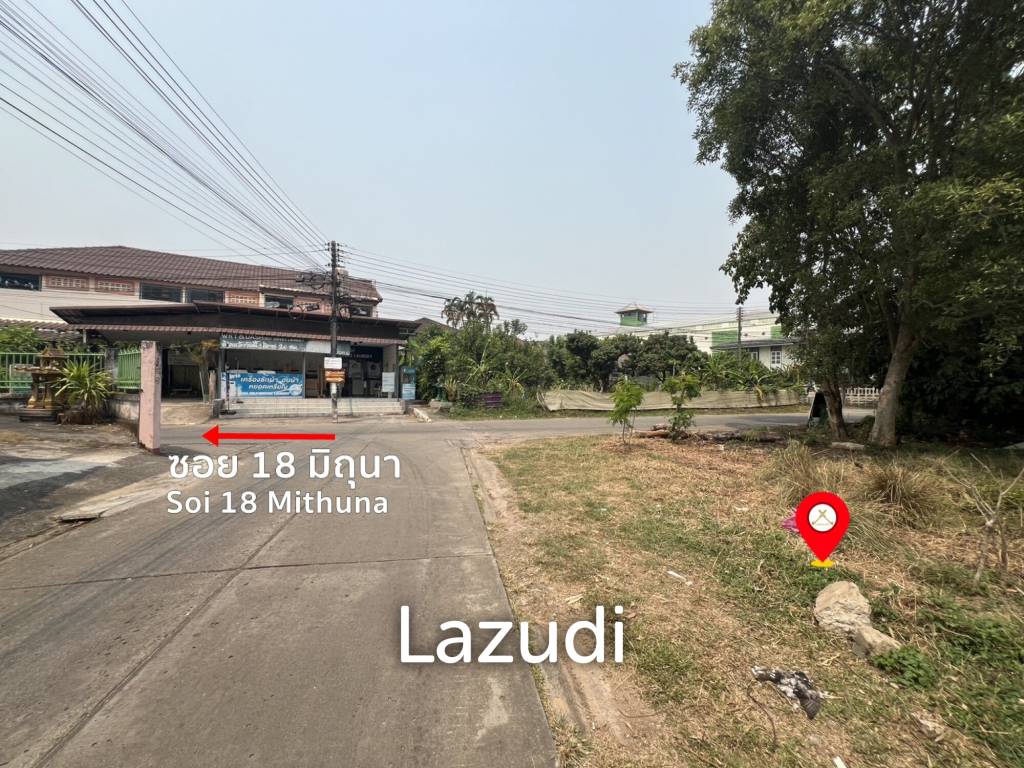 picture 388.8 SQ.M. Land for Sale Corner plot in Chiang Rai City - 3/5