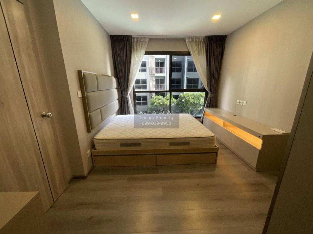 รูป เช่าคอนโด  เดอะ โพลิแทน บรีซ บางกระสอ เมืองนนทบุรี นนทบุรี CX-84270 ✅ ทักไลน์ @connexproperty ตอบทันที ทีมงานมืออาชีพ ✅ - รูปที่ 3/12