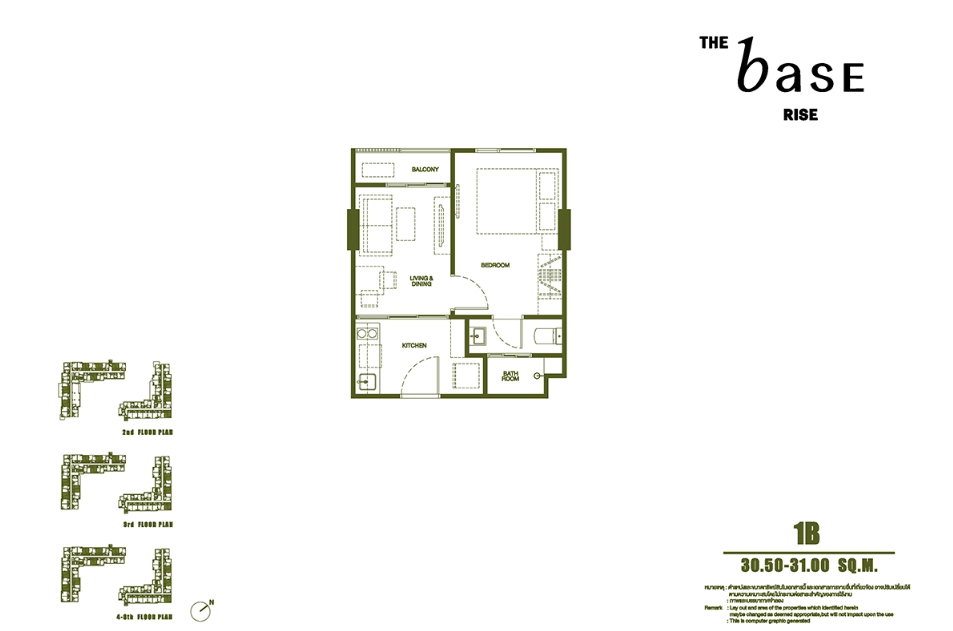 รูป The Base Rise 🏝️ 1 ห้องนอน เพียง 3.09 ล้าน 💰 ทำเลดี น่าลงทุน 📍✨ - รูปที่ 2/8