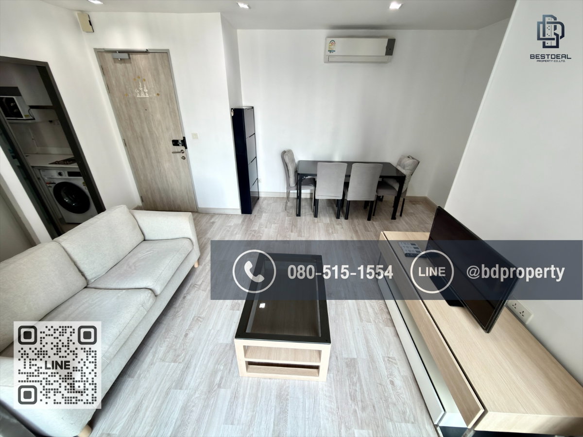 รูป Bestdeal ขายด่วน ห้องสวย เฟอร์ครบ ขนาด 2 Bed 45 sqm. ขายเพียง 6.55 ล้านเท่านั้น คอนโด “IDEO MOBI RAMA 9” ใกล้MRT และ เซ็นทรัลพระราม 9 เพียง 80 ม. - รูปที่ 1/17