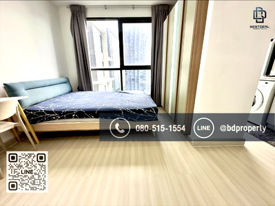ขายคอนโด : ขายด่วน/for Sell   Studio 22 sqm. ห้องสวย ชั้นสูง ขายเพียง 3.29 ล้านเท่านั้น ใกล้MRT และ เซ็นทรัลพระราม 9 เพียง 80 ม.