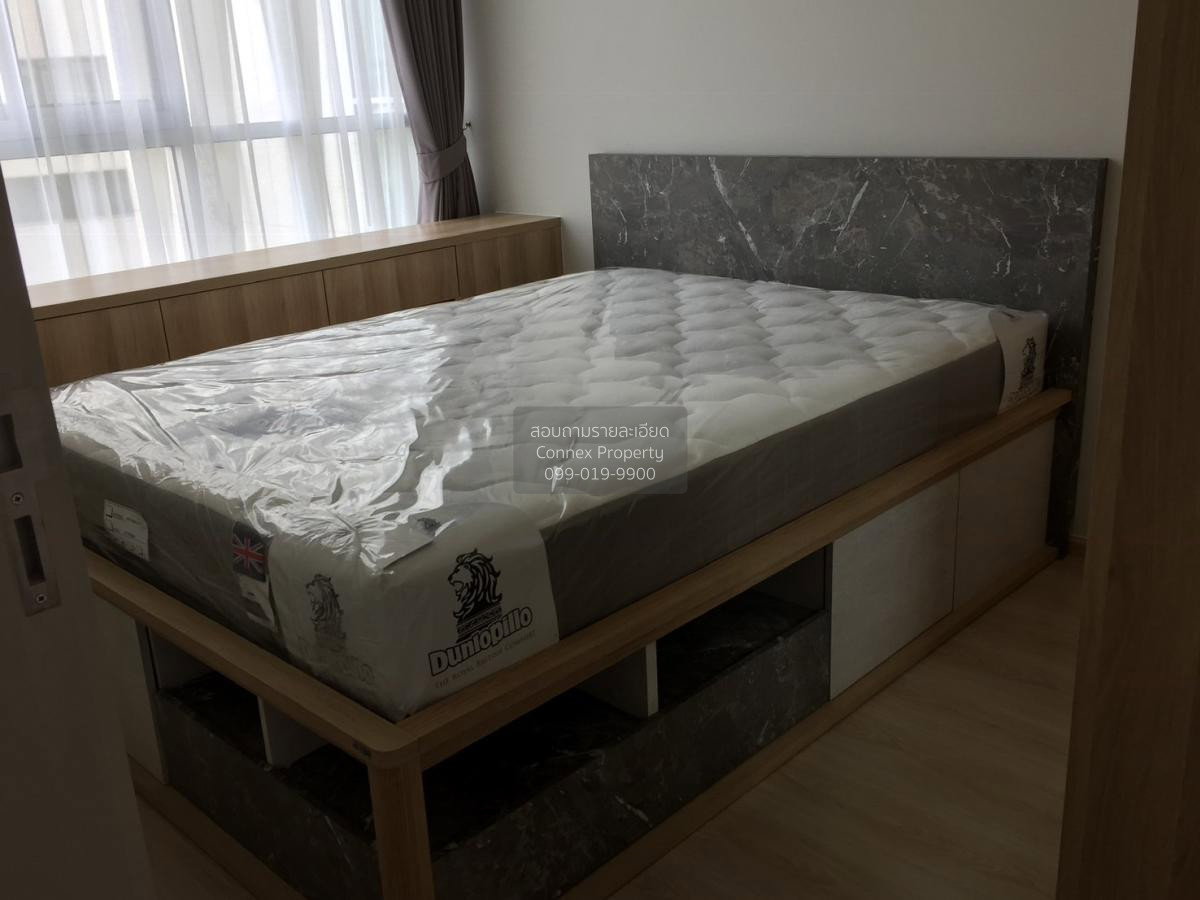 รูป 🔥🔥🔥 เช่าคอนโด  โนเบิล รีวอลฟ์ รัชดา 2 MRT-ศูนย์วัฒนธรรมแห่งประเทศไทย ห้วยขวาง เขต ห้วยขวาง กรุงเทพ CX-41493 ✅ ทักไลน์ @connexproperty ตอบทันที ทีมงานมืออาชีพ ✅ 🔥🔥🔥 - รูปที่ 5/7