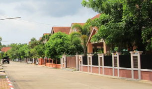 Country Home 3   - Image 2/2