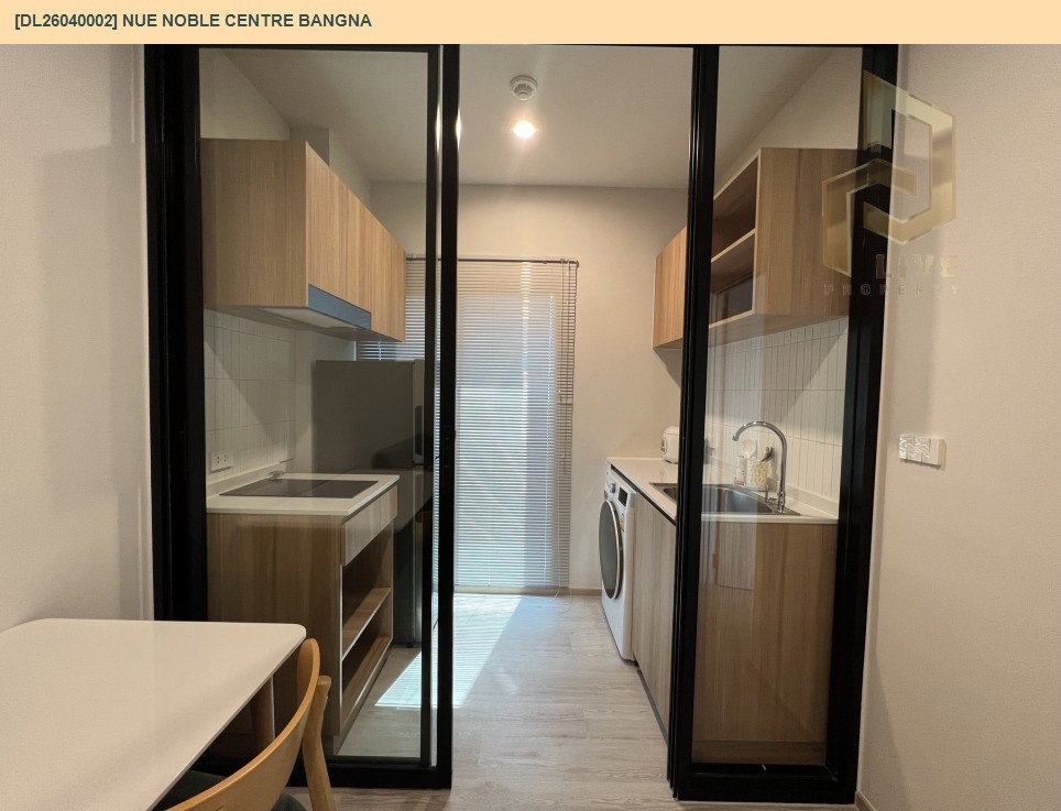 รูป DL26040002 ให้เช่าคอนโด นิว โนเบิล เซ็นเตอร์ บางนา (Nue Noble Centre Bangna) ใกล้  พร้อมเข้าอยู่ โทรด่วน 0653619502 LineID @897iyzll - รูปที่ 4/6