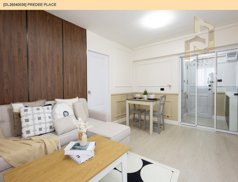 รูป DL26040036 ให้เช่าคอนโด ปรีดี เพลส  (Predee Place) ใกล้ - พร้อมเข้าอยู่ โทรด่วน 0656259498 LineID @257sxzzu - รูปที่ 2/13