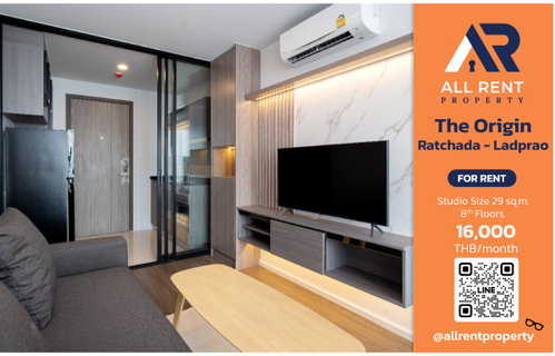 รูปภาพ 📍 The Origin Ratchada-Lat Phrao, near MRT Lat Phrao / Ratchada, convenient travel, Studio, big room, comfortable.