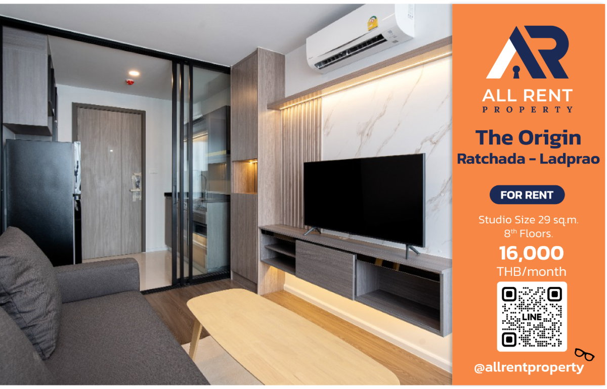 picture 📍 The Origin Ratchada-Lat Phrao, near MRT Lat Phrao / Ratchada, convenient travel, Studio, big room, comfortable. - 1/14