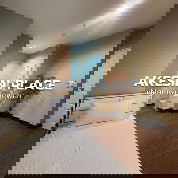 🏙️ ให้เช่าเอกสิน เพลส งามวงศ์วาน ห้องใหญ่ ทำเลดี ใกล้ MRT✨ LINE : @steadfastre