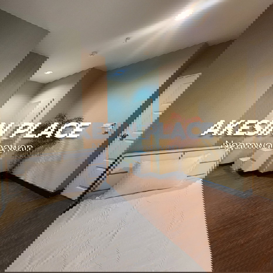 รูป 🏙️ ให้เช่าเอกสิน เพลส งามวงศ์วาน ห้องใหญ่ ทำเลดี ใกล้ MRT✨ LINE : @steadfastre - รูปที่ 1/10