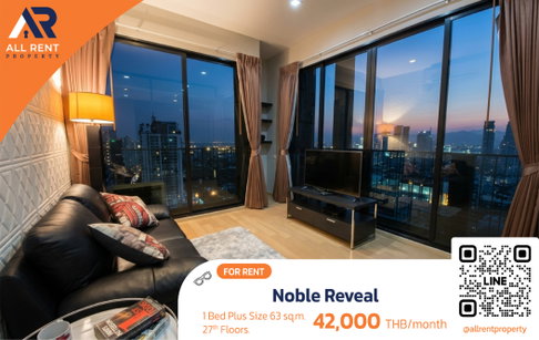 🔥 Urgent for rent! Noble Reveal 1 bedroom + multi-purpose room 63 sq m, 27th floor, only 42,000/month