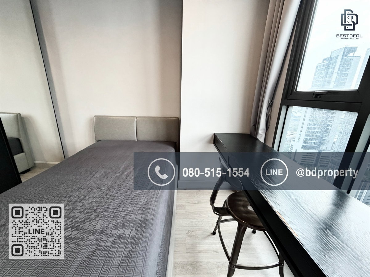 รูป Bestdeal ขายด่วน  2 ห้องนอน 55 ตร.ม.  พิเศษ 7.3 ล้านเท่านั้น ห้องสวย เฟอร์นิเจอร์และเครื่องใช้ไฟฟ้า “IDEO MOBI RAMA 9” ใกล้MRT และเซ็นทรัลพระราม 9  - รูปที่ 13/18