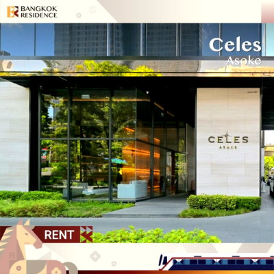 คอนโดให้เช่า :  เช่าคอนโด 💎 Celes Asoke ใกล้ MRT สุขุมวิท  1นอน 34ตรม 33.5K ยูนิตพร้อมเข้าอยู่ ทำเลดี 🎯 