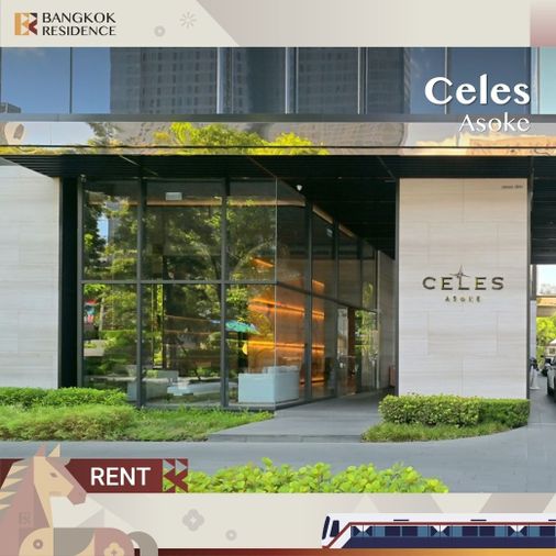  เช่าคอนโด 💎 Celes Asoke ใกล้ MRT สุขุมวิท  1นอน 34ตรม 33.5K ยูนิตพร้อมเข้าอยู่ ทำเลดี 🎯 