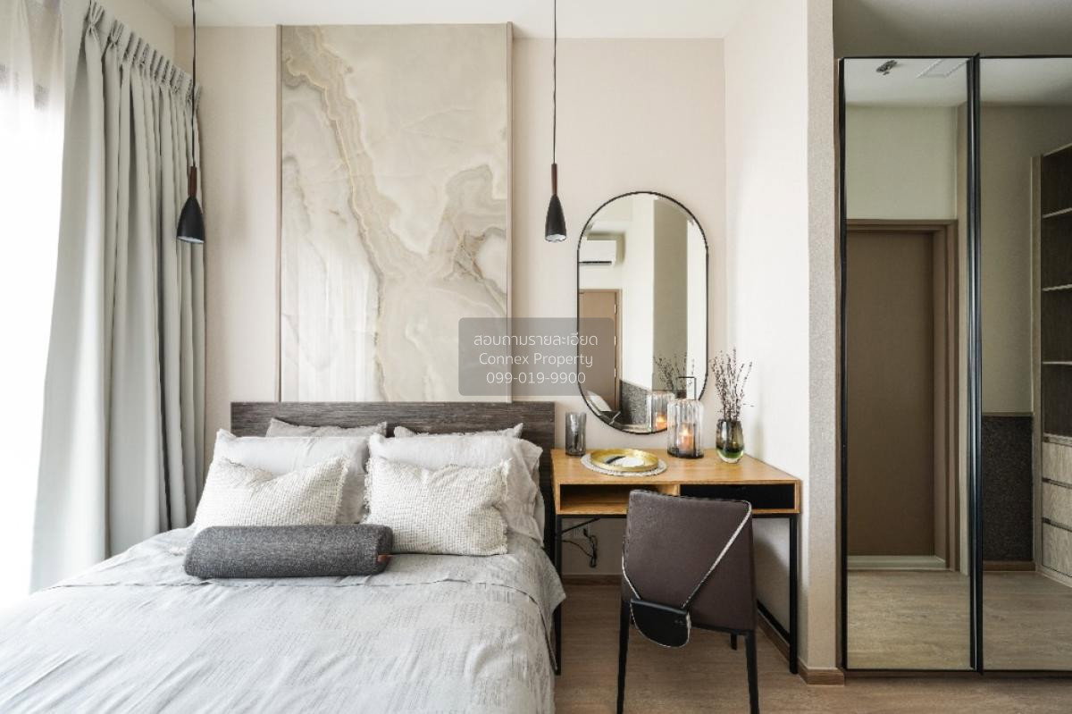 รูป เช่าคอนโด เซ็นทริค รัชโยธิน BTS-รัชโยธิน จันทรเกษม เขต จตุจักร กรุงเทพ CX-88863 ✅ ทักไลน์ @connexproperty ตอบทันที ทีมงานมืออาชีพ ✅ - รูปที่ 6/10